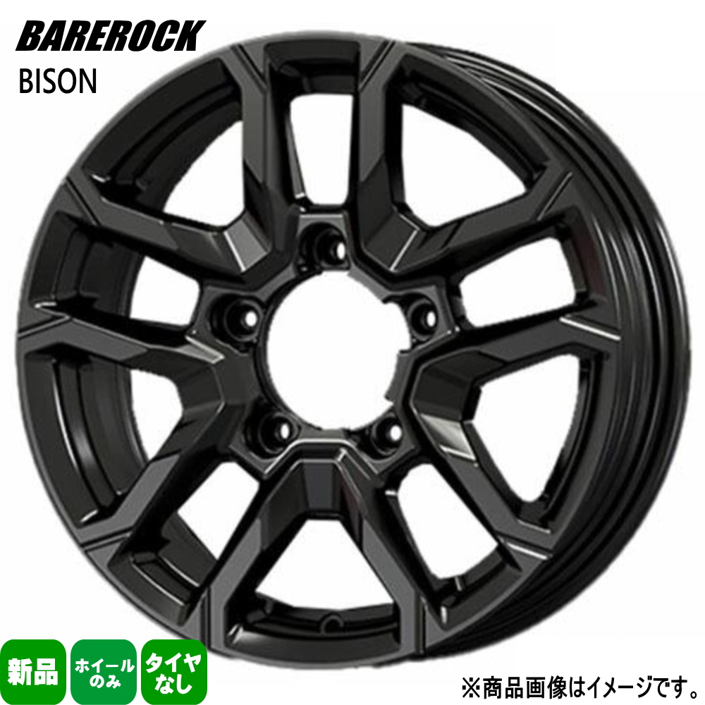KOSEI 1本 ジムニー 16×5.5J +22 5/139.7 BAREROCK BISON 新品