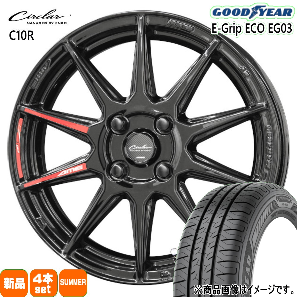 全国送料込☆グッドイヤーGE03☆165/55R14☆夏タイヤ グッドイヤー（GOODYEAR） 法人配送 165/55R14 72V EG03 夏用 サマー