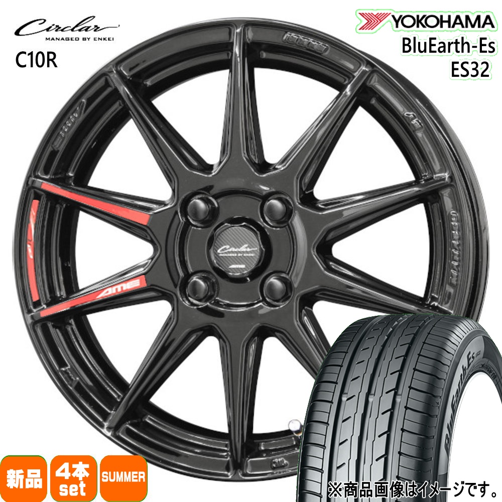 ヨコハマタイヤ（YOKOHAMA TIRE） 法人配送 165/50R15 73V ヨコハマ