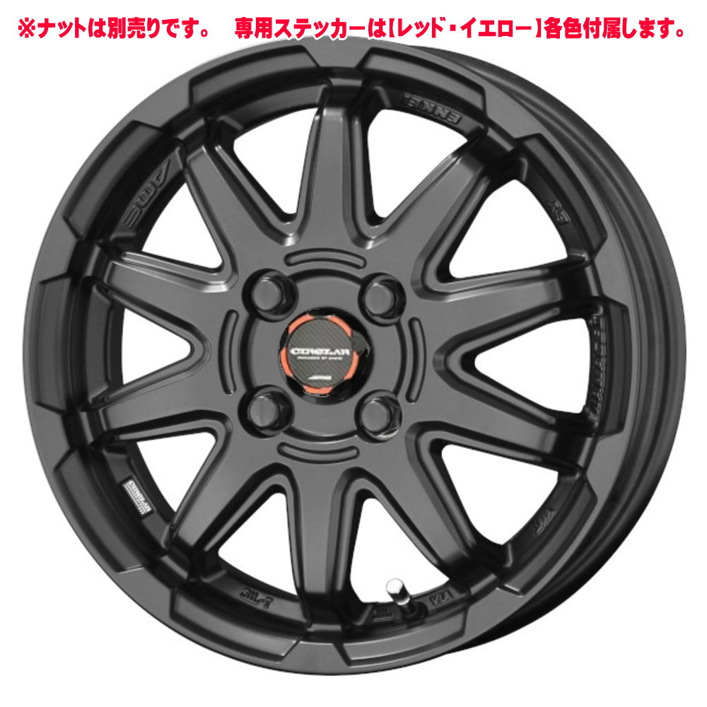 グッドイヤー（GOODYEAR） 法人配送 165/55R14 72V EG03 夏用 サマー
