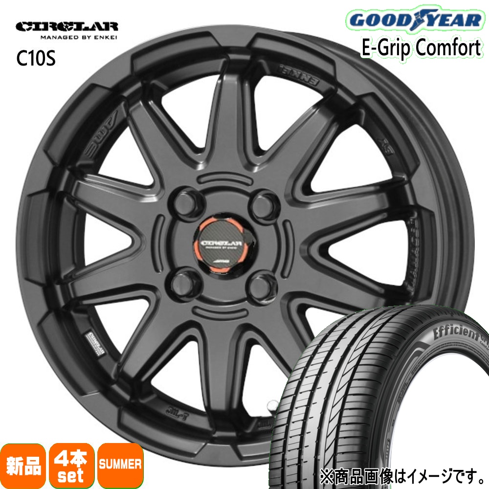 グッドイヤー（GOODYEAR） 法人配送 165/55R15 75V EG-Comfort 夏用