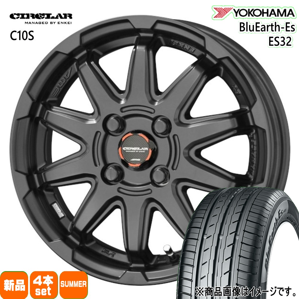 ヨコハマタイヤ（YOKOHAMA TIRE） 法人配送 165/55R15 75V ヨコハマ