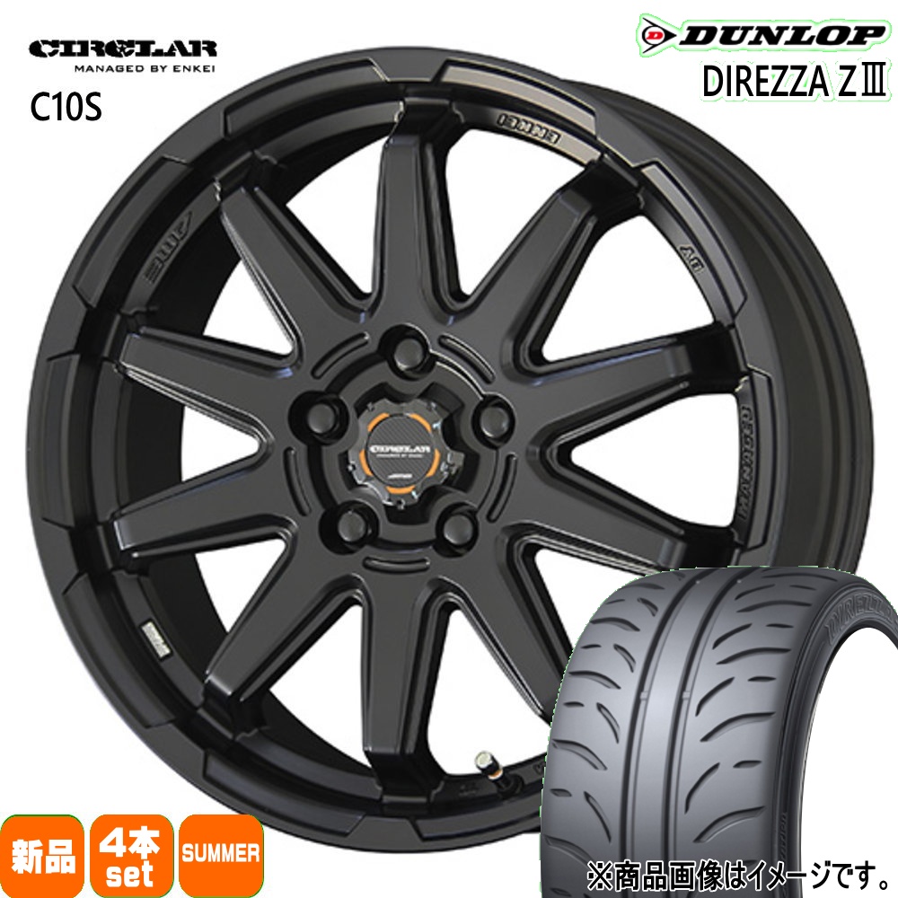 DUNLOP（ダンロップ） 法人配送 205/45R17 DIREZZA Z3 夏用 サマー