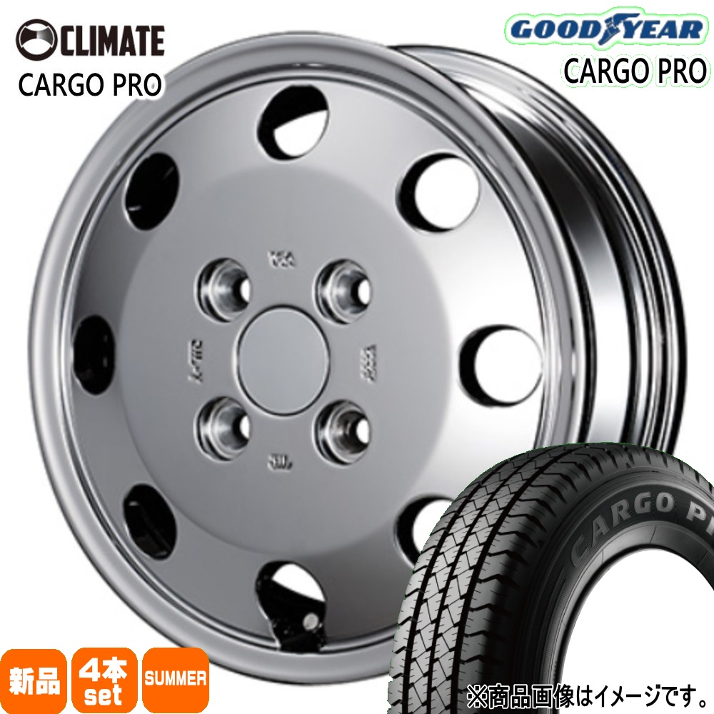 グッドイヤー（GOODYEAR） 法人配送 145/80R12 86/84N LT CARGO PRO 夏