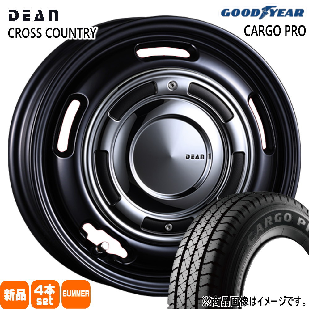 グッドイヤー（GOODYEAR） 法人配送 145/80R12 80/78N LT CARGO PRO 夏 
