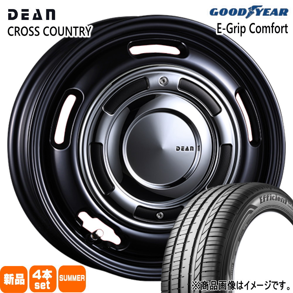 165/60R14 75H グッドイヤー EfficientGrip Comfort 夏用 サマータイヤ DEAN CROSS COUNTRY エブリィワゴン アトレー etc