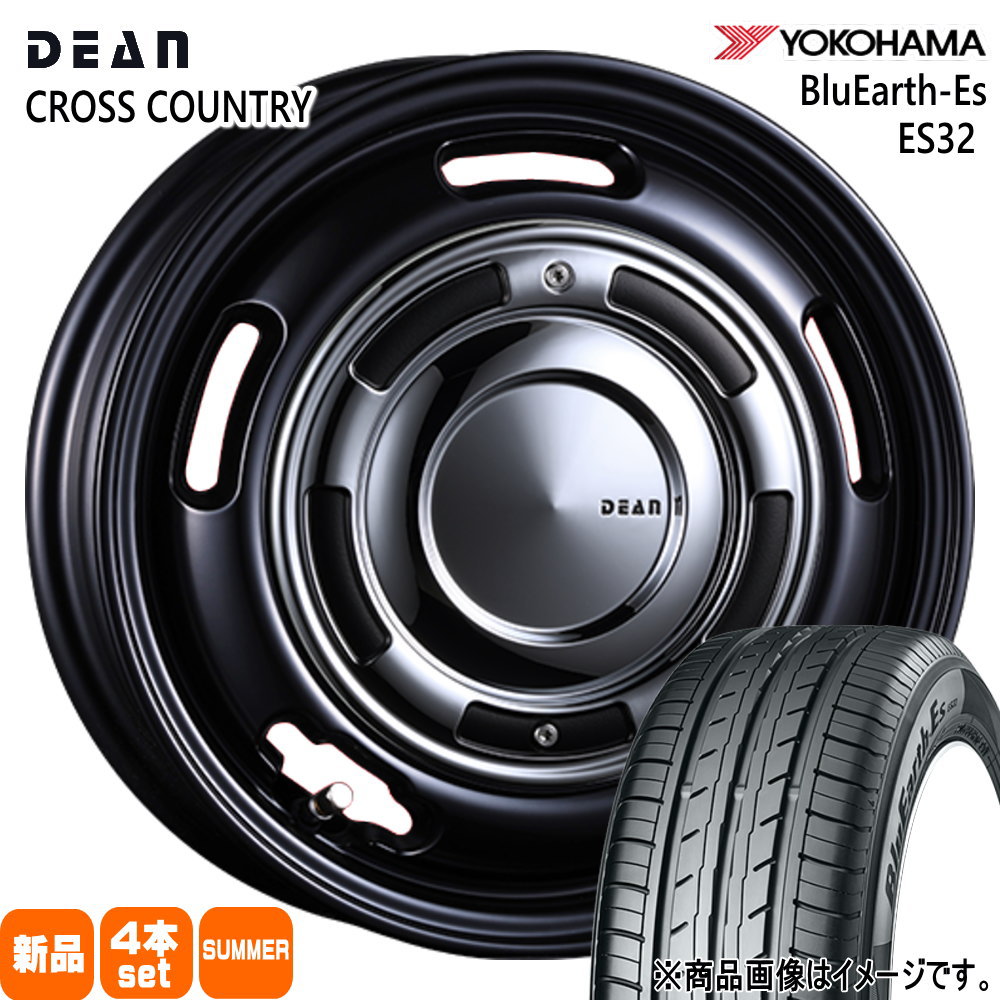 タイヤほぼ新品！ヨコハマ　ブルーアースES32 155/65R14 軽自動車 ヨコハマタイヤ（YOKOHAMA TIRE） 155/65R14 75S ヨコハマ BluEarth-Es