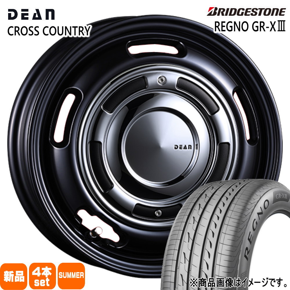 BRIDGESTONE（ブリヂストン） 法人配送 175/65R15 84H REGNO GRX3 夏用