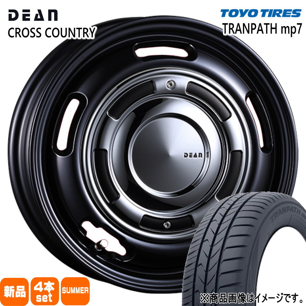 TOYO TIRES（トーヨータイヤ） 法人配送 175/65R15 mp7 夏用 サマー
