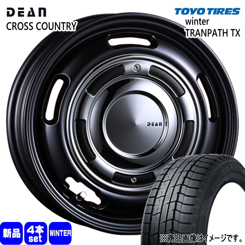 165/65R15 81Q トーヨータイヤ WinterTRANPATH TX 冬用 スタッドレスタイヤ DEAN CROSS COUNTRY タフト ハスラー デリカミニ4WD アトレー
