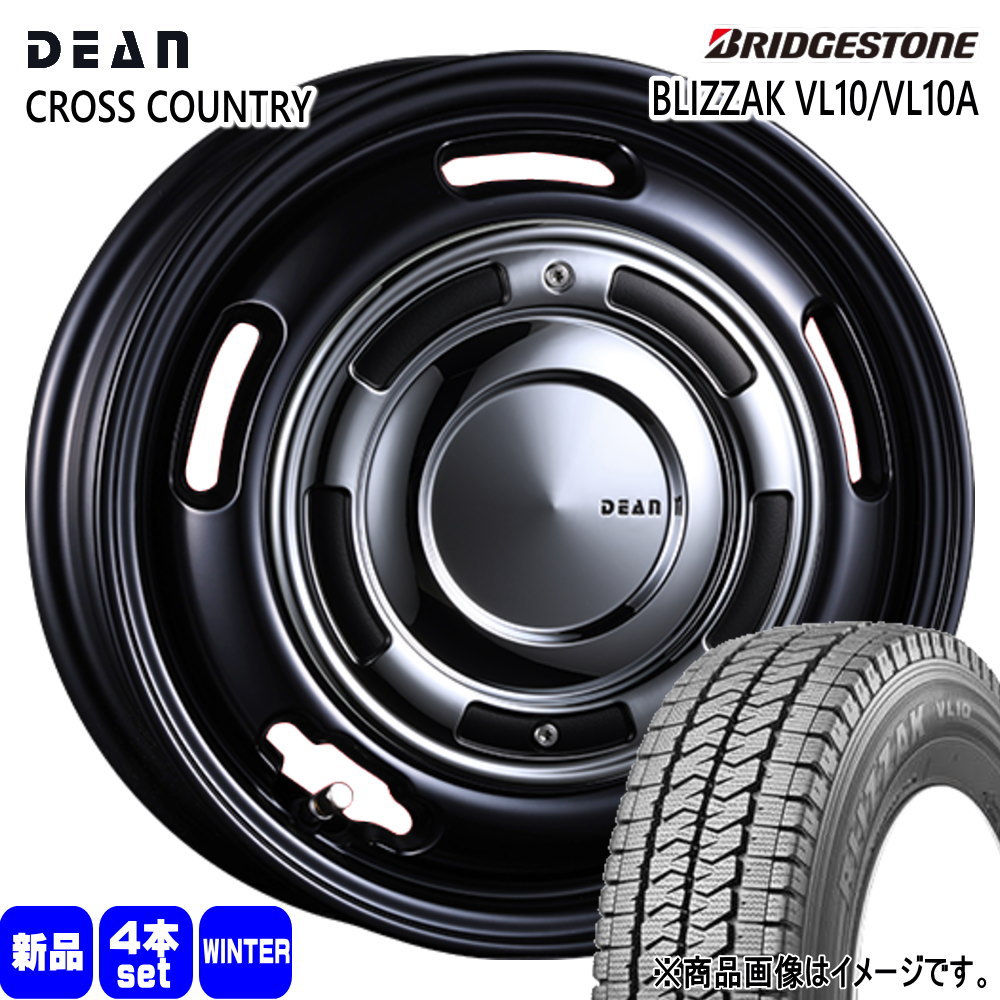 155/80R14 88/86N LT ブリヂストン BLIZZAK VL10A 冬用 スタッドレスタイヤ DEAN CROSS COUNTRY 160系 プロボックス・サクシード