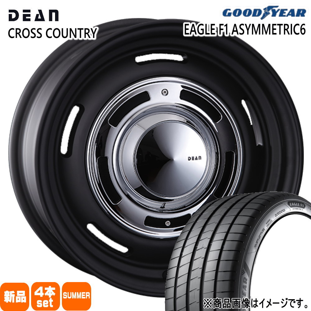 205/50R17 93Y XL グッドイヤー EAGLE F1 ASYMMETRIC6 夏用 サマータイヤ DEAN CROSS COUNTRY スズキ フロンクス