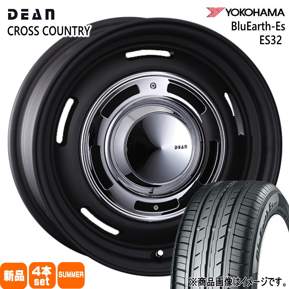 ヨコハマタイヤ（YOKOHAMA TIRE） 法人配送 215/65R16 98H ヨコハマ