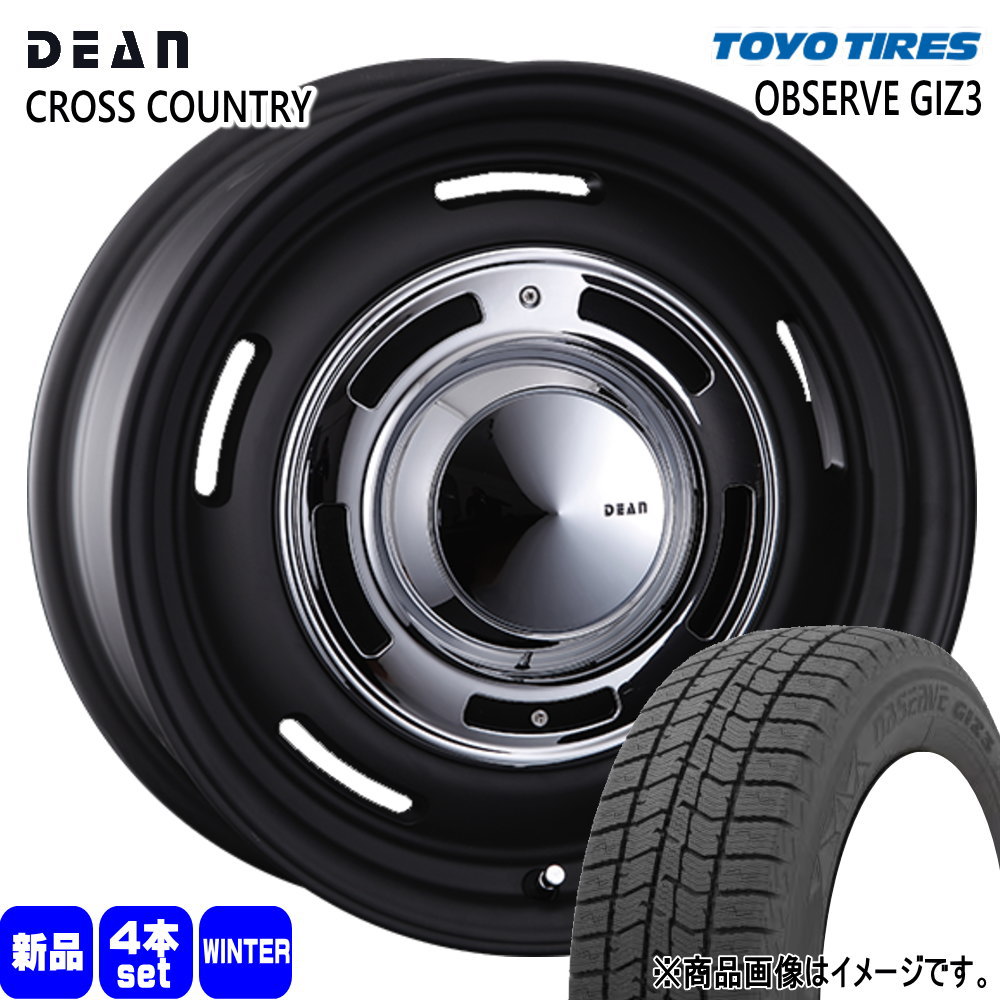 TOYO TIRES（トーヨータイヤ） 225/65R17 OBSERVE GIZ3 冬用