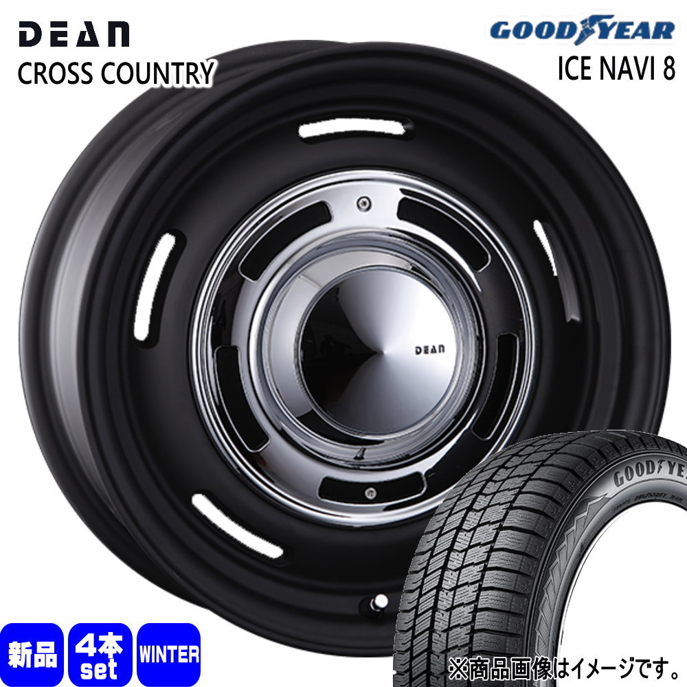 グッドイヤー（GOODYEAR） 215/65R16 98Q ICE NAVI 8 冬用