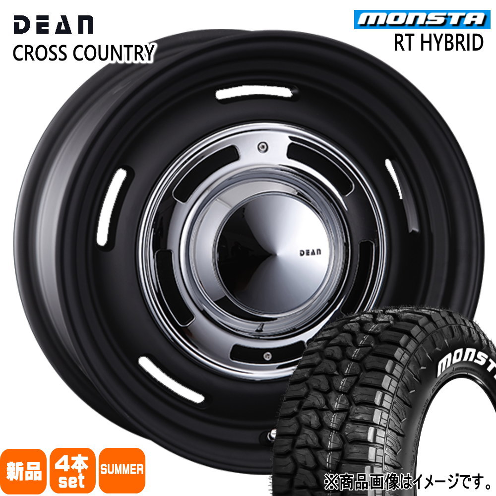 275/65R18 119/116Q モンスタ RT HYBRID 夏用 サマータイヤ DEAN CROSS COUNTRY ランクル 250 300 /LEXUS GX