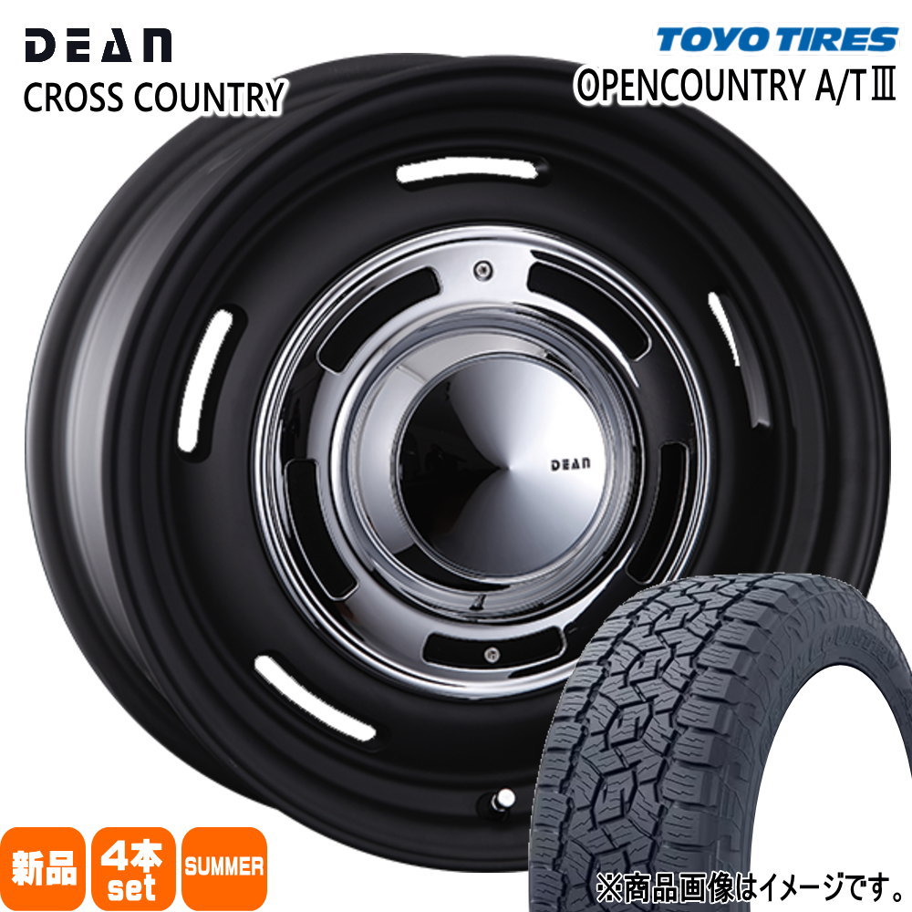 215/60R17 96H トーヨータイヤ OPENCOUNTRY A/T3 夏用 サマータイヤ DEAN CROSS COUNTRY マツダ CX-30 /トヨタ CH-R エスティマ