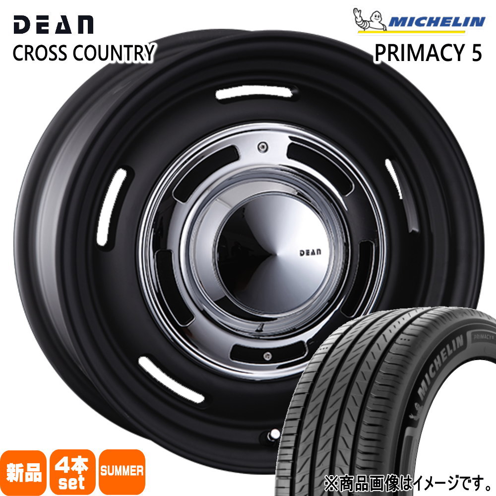 205/65R16 95W ミシュラン RIMACY 5 夏用 サマータイヤ DEAN CROSS COUNTRY トヨタ ヤリスクロス