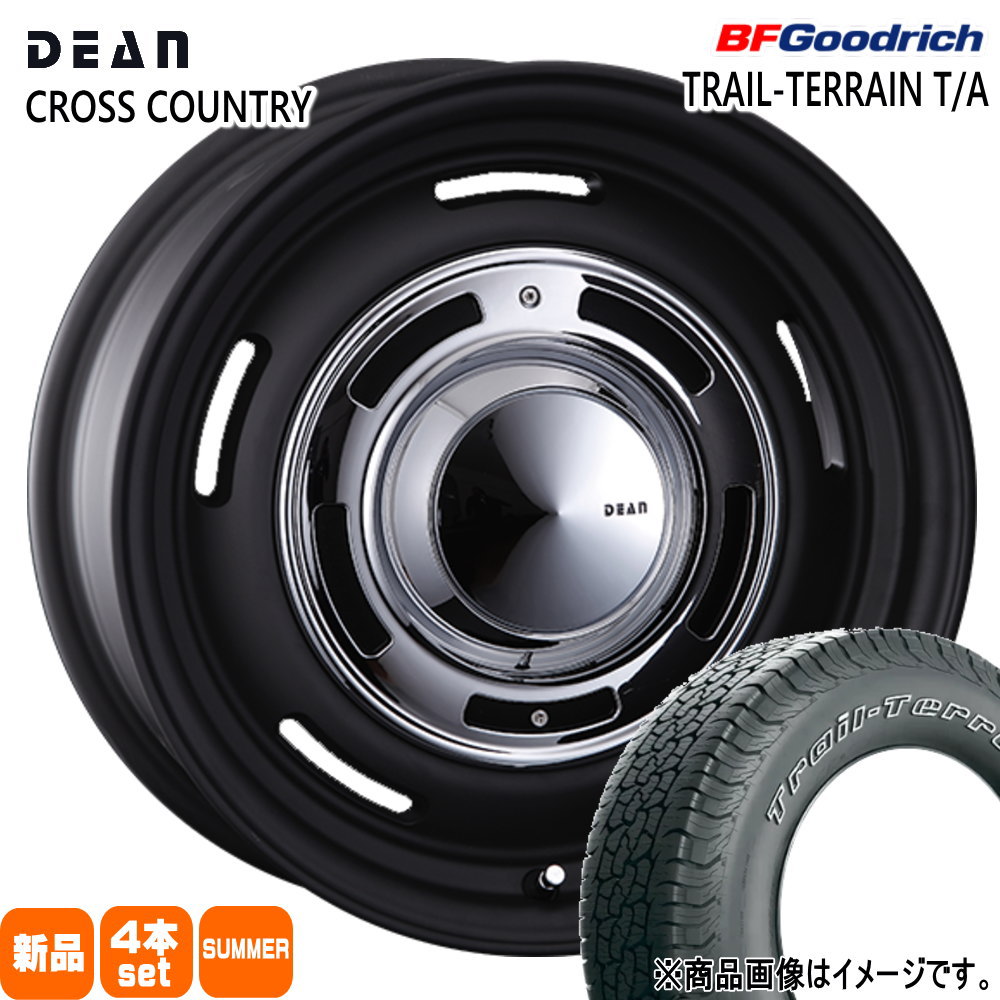 BFグッドリッチ 法人配送 265/65R18 114T BFグッドリット TRAIL 夏用