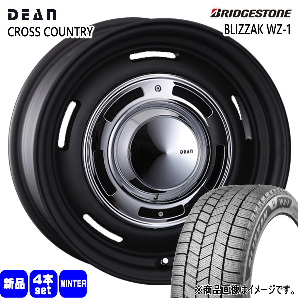 225/55R18 102Q XL ブリヂストン BLIZZAK WZ-1 冬用 スタッドレスタイヤ DEAN CROSS COUNTRY デリカD:5 アウトランダー