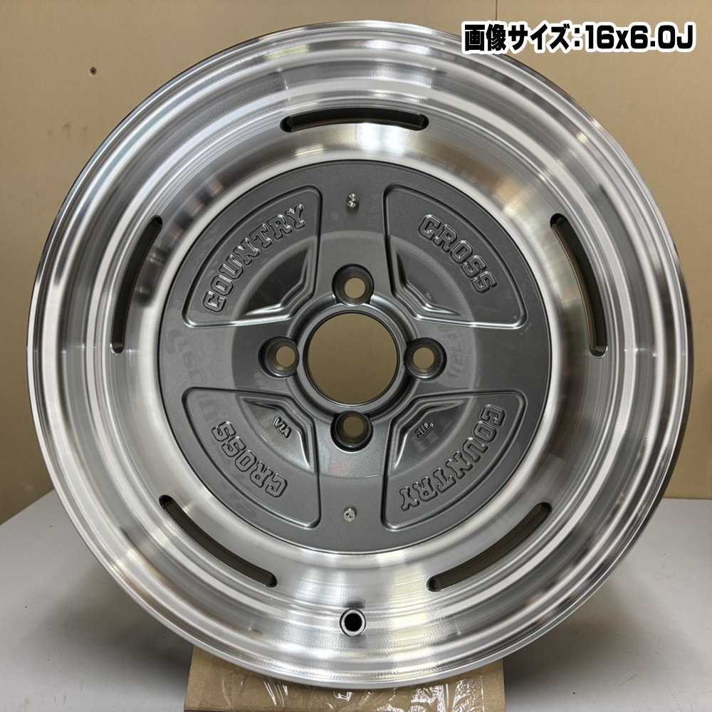 【195/65R16】ダンロップWM02 ライズ　ロッキー等対応スタッドレス DUNLOP（ダンロップ） 195/65R16 WINTERMAXX02 WM02 冬用 スタッドレス