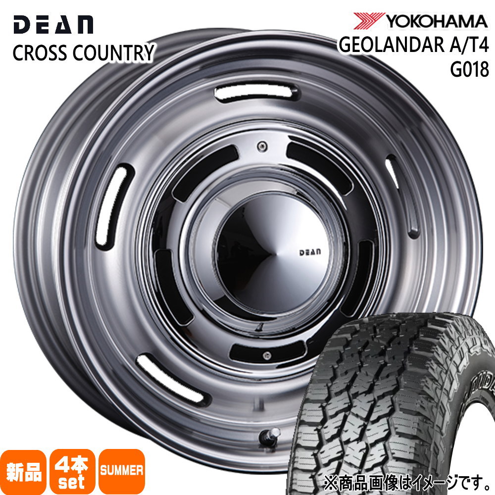 ヨコハマタイヤ - 法人送りとどける 265/65R18 114H  ヨコハマ GEOLANDAR G018 夏用 炎節タイア DEAN CROSS COUNTRY ランクル 250 300 /LEXUS GX