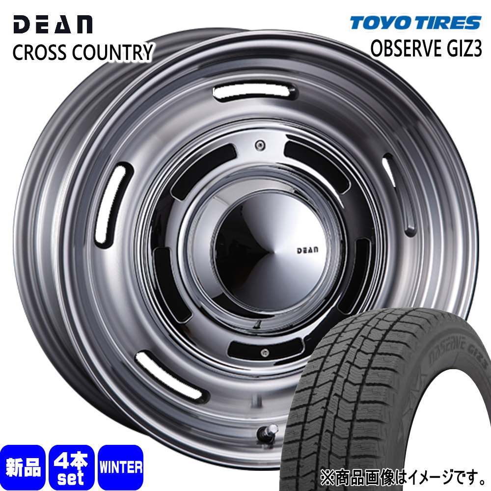 TOYO TIRES（トーヨータイヤ） 法人配送 215/65R16 GIZ3 冬用 