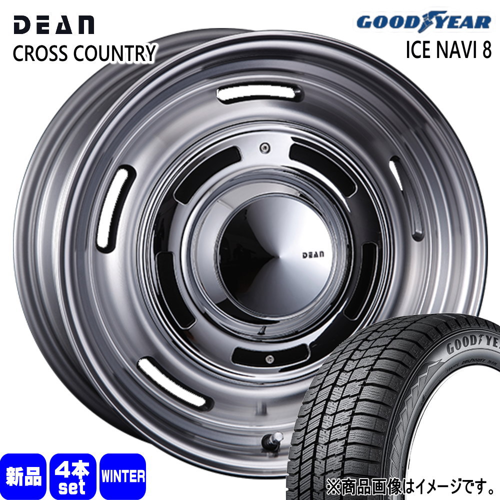 グッドイヤー（GOODYEAR） 215/55R17 94Q ICE NAVI 8 冬用