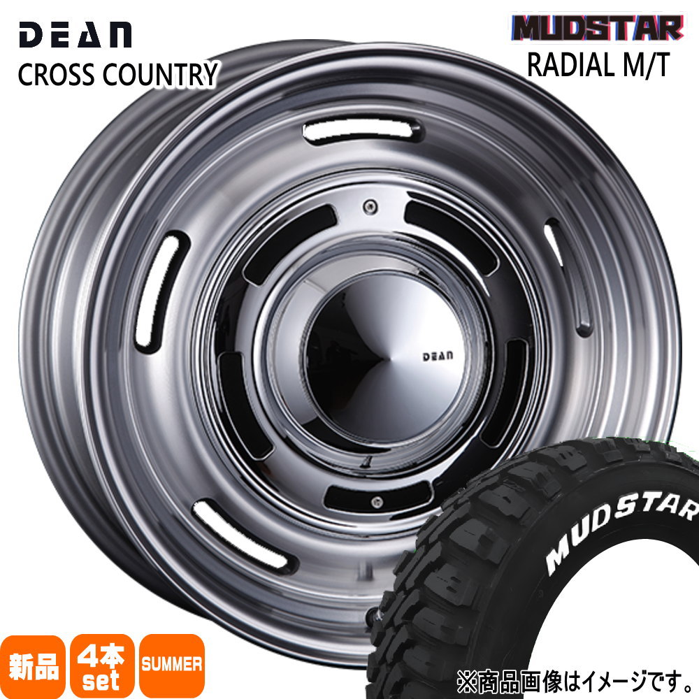 MUDSTAR 法人配送 215/70R16 100T マッドスター RADIAL MT 夏用 サマー