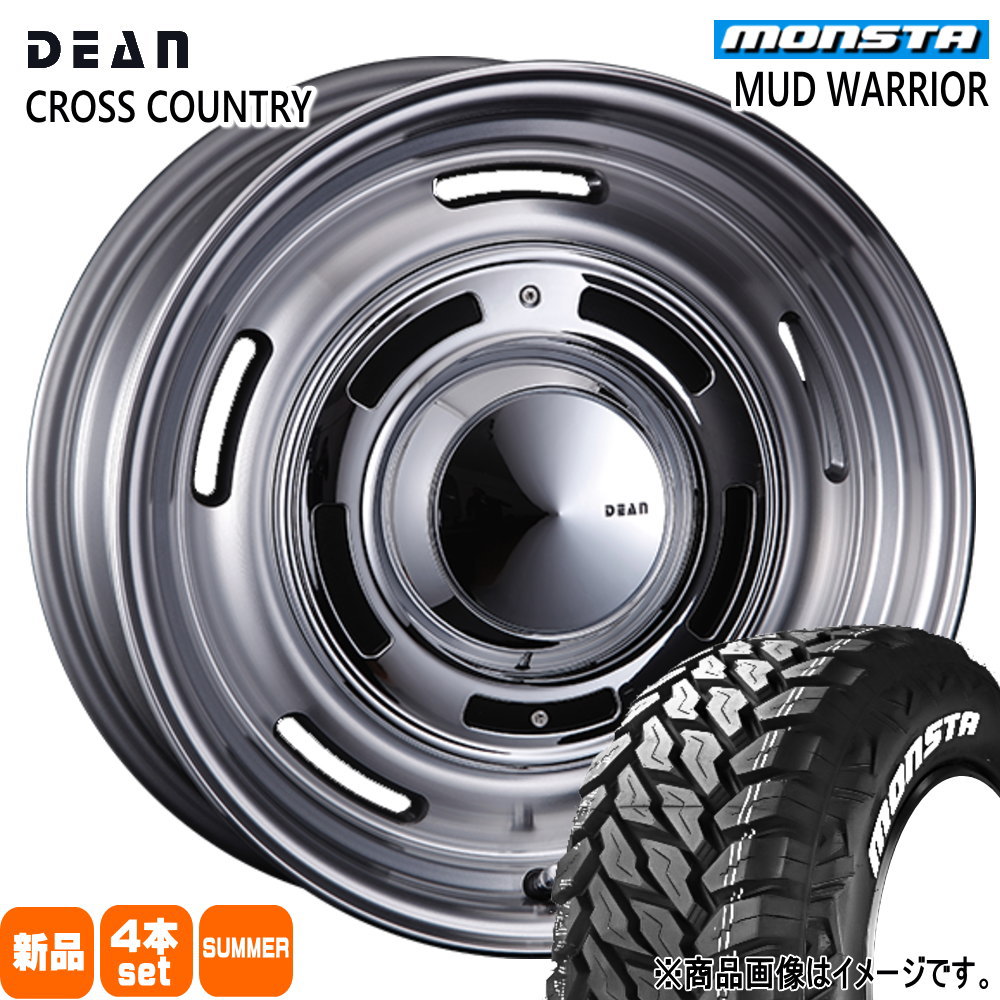 265/75R16 123/120Q モンスタ MUD WARRIOR 夏用 サマータイヤ DEAN CROSS COUNTRY FJクルーザー