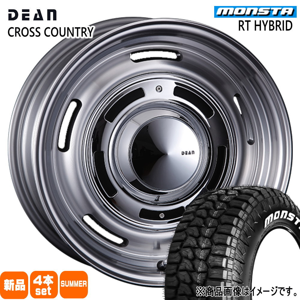 275/65R18 119/116Q モンスタ RT HYBRID 夏用 サマータイヤ DEAN CROSS COUNTRY ランクル 250 300 /LEXUS GX