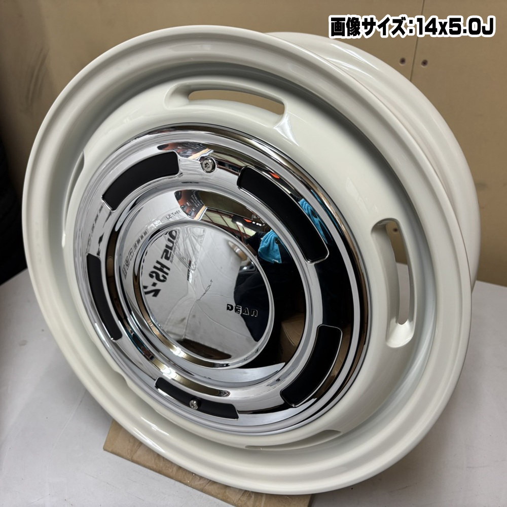 DUNLOP（ダンロップ） 165/55R15 75H SYNCHRO WEATHER 夏冬兼用 オール