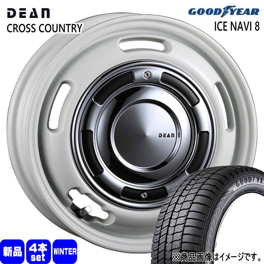 ICE NAVI 8 185/60 R15 84C スタッドレスタイヤ4本セット グッドイヤー（GOODYEAR） 法人配送 185/60R15 84Q ICE NAVI 8 冬用