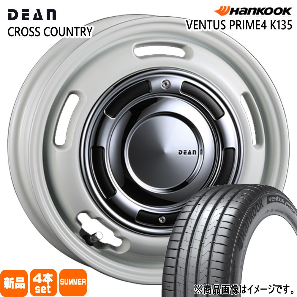 205/55R16 94V XL ハンコック Ventus Prime4 K135 夏用 サマータイヤ DEAN CROSS COUNTRY 日産 E13 オーラ