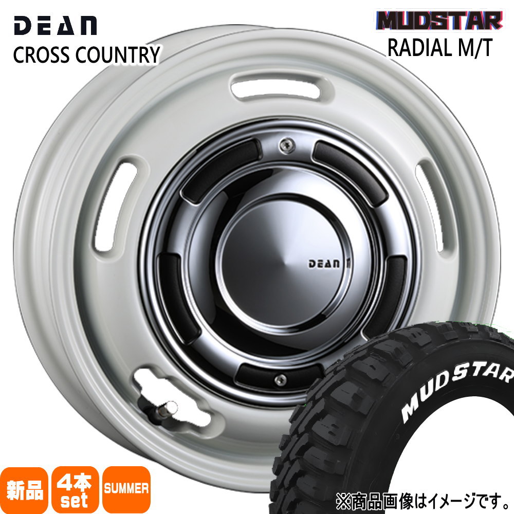 MUDSTAR 法人配送 175/60R16 82H マッドスター RADIAL MT 夏用 サマー 