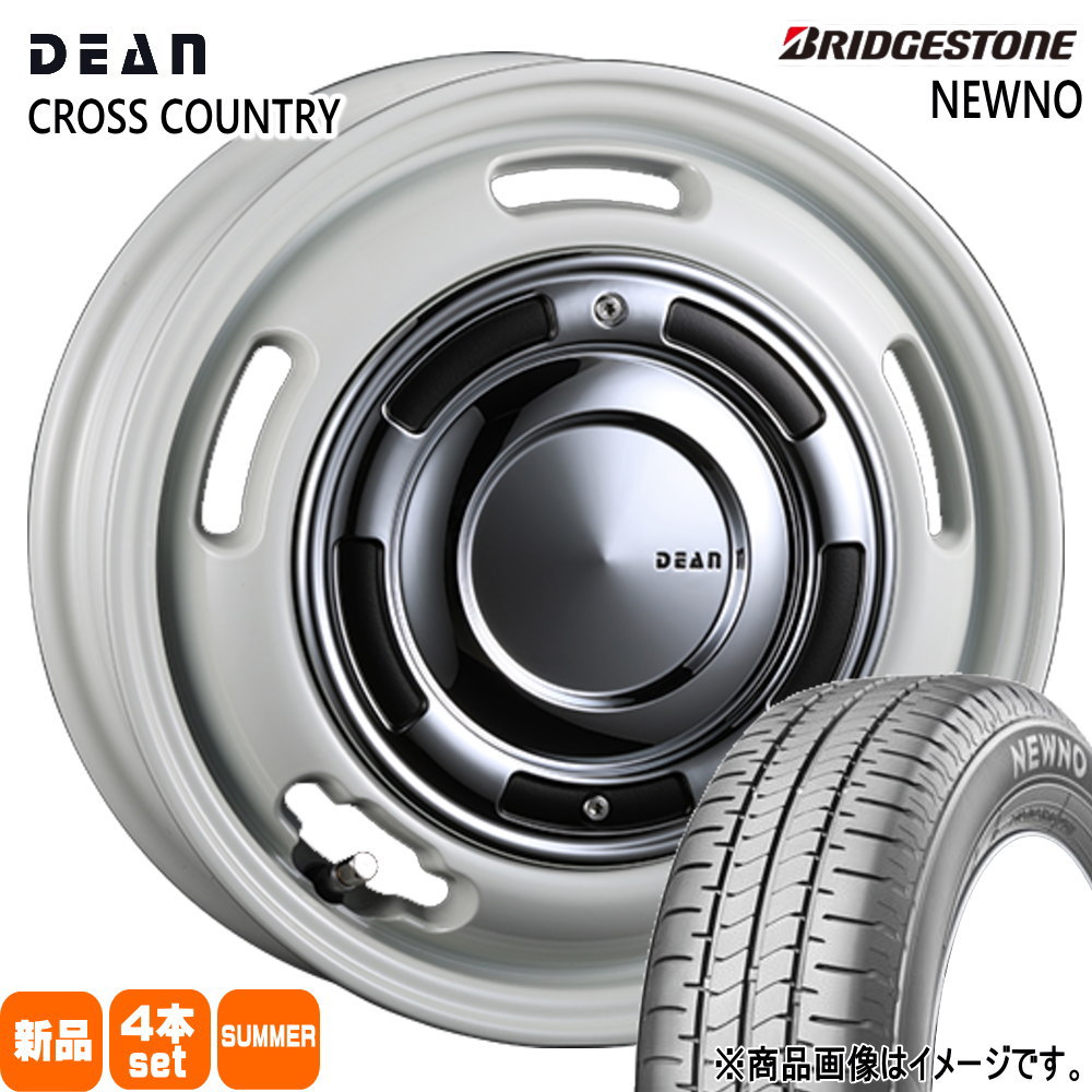 BRIDGESTONE（ブリヂストン） 175/65R15 84H NEWNO 夏用 サマータイヤ