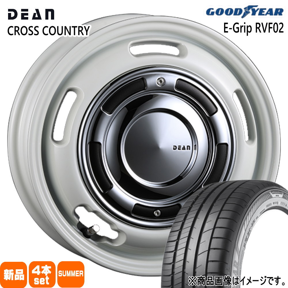 グッドイヤー（GOODYEAR） 法人配送 165/55R15 75V RVF02 夏用 サマー