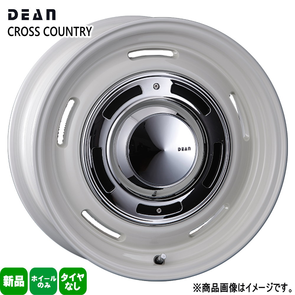 KOSEI 17 × 8.0 +20 6/139.7 4本セット プラド ハイラックス FJ