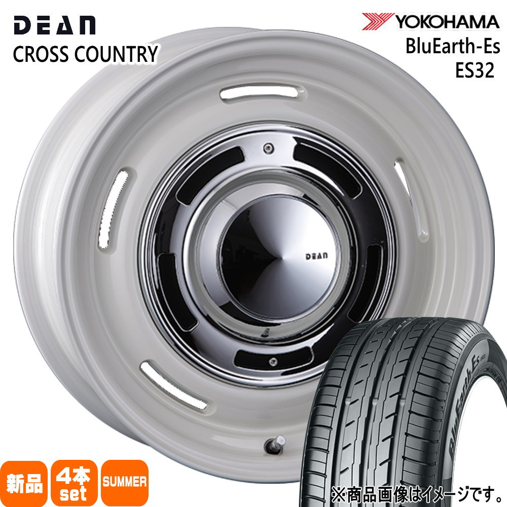 ヨコハマタイヤ（YOKOHAMA TIRE） 法人配送 205/60R16 92H ヨコハマ