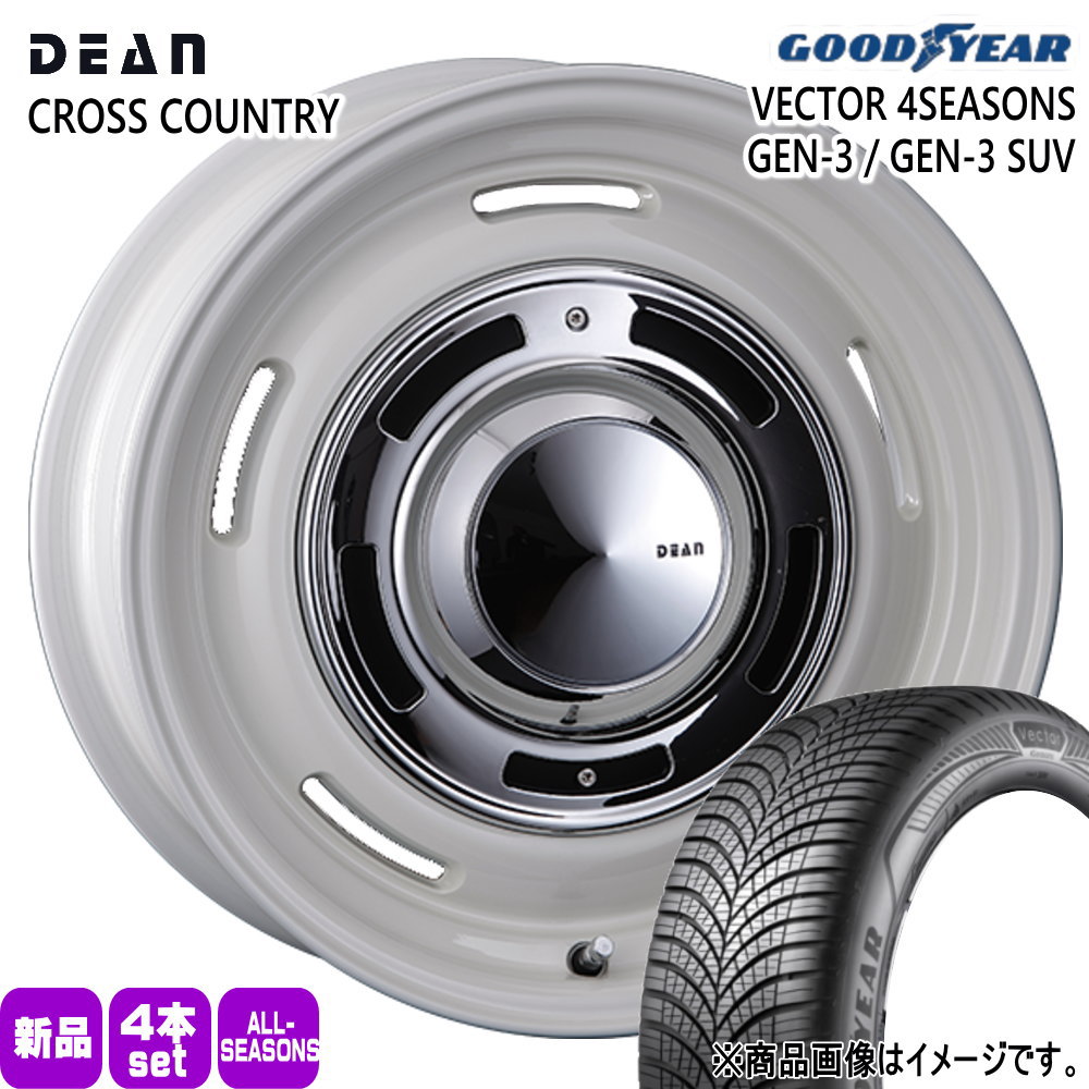 225/60R18 104W XL グッドイヤー VECTOR 4SEASONS GEN-3 SUV 夏冬兼用 オールシーズンタイヤ DEAN CROSS COUNTRY RAV4 ハリアー