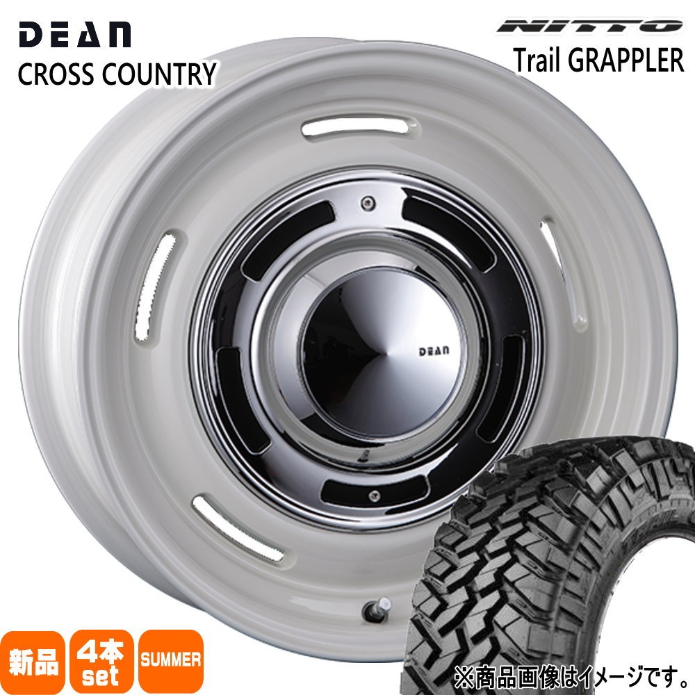265/75R16  ニットー Trail GRAPPLER 夏用 サマータイヤ DEAN CROSS COUNTRY FJクルーザー