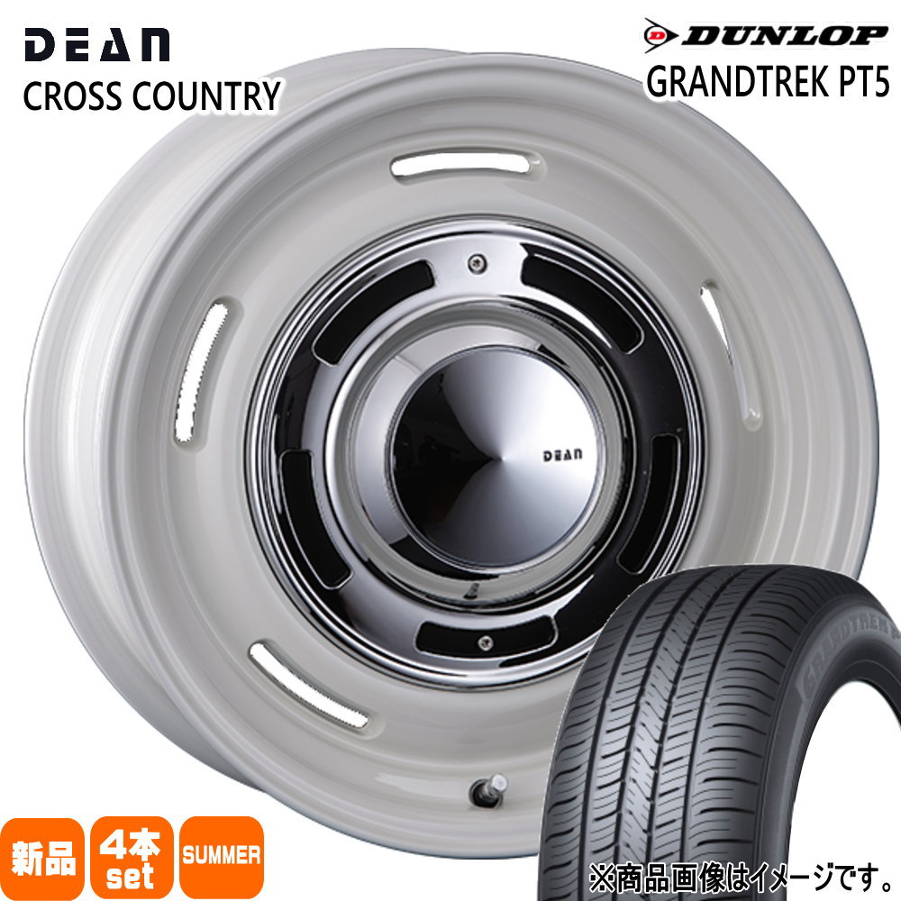 DUNLOP（ダンロップ） 法人配送 265/65R18 114V PT5 夏用 サマータイヤ