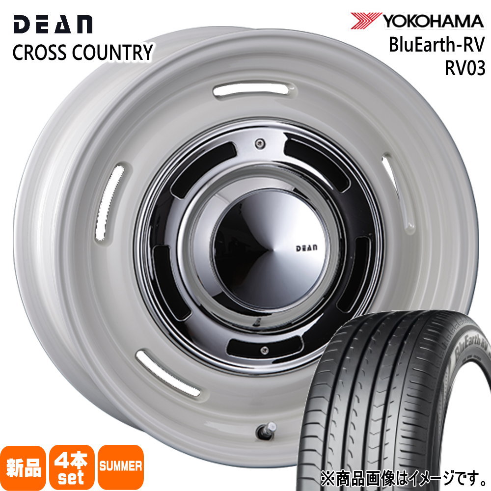 ヨコハマタイヤ（YOKOHAMA TIRE） 法人配送 215/55R17 94V ヨコハマ 