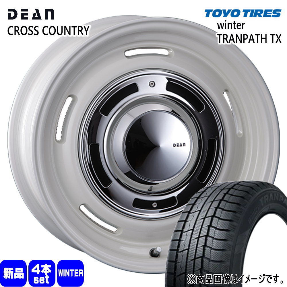 TOYO TIRES（トーヨータイヤ） 法人配送 205/65R16 95Q Winter TX 冬用