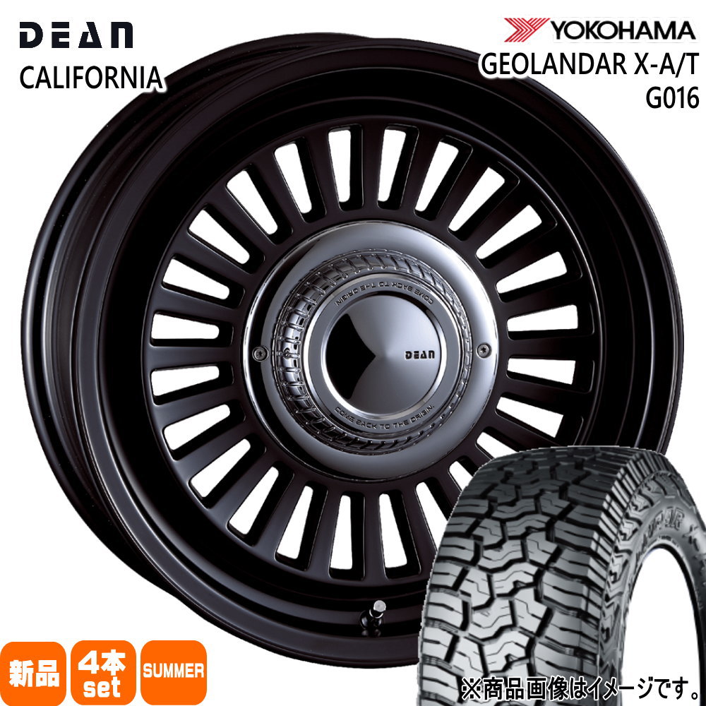 235/70R16 104/101Q LT ヨコハマ GEOLANDAR X-AT G016 夏用 サマータイヤ DEAN CALIFORNIA JB64 JB23 ジムニー 専用