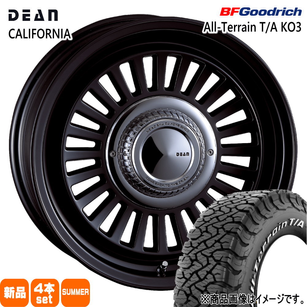 BFグッドリッチ 法人配送 235/85R16 120/116S LRE LT BFグッドリット