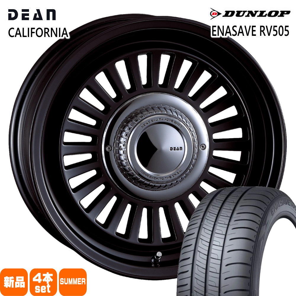 215/70R16 100H ダンロップ ENASAVE RV505 夏用 サマータイヤ DEAN CALIFORNIA JB64 JB23 ジムニー 専用