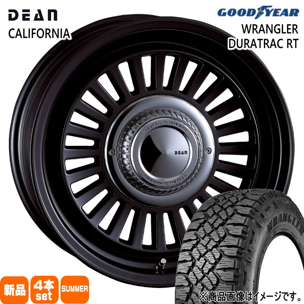 285/70R17 122/119S LT グッドイヤー WRANGLER DURATRAC RT 夏用 サマータイヤ DEAN CALIFORNIA トヨタ FJクルーザー ハイラックス プラド