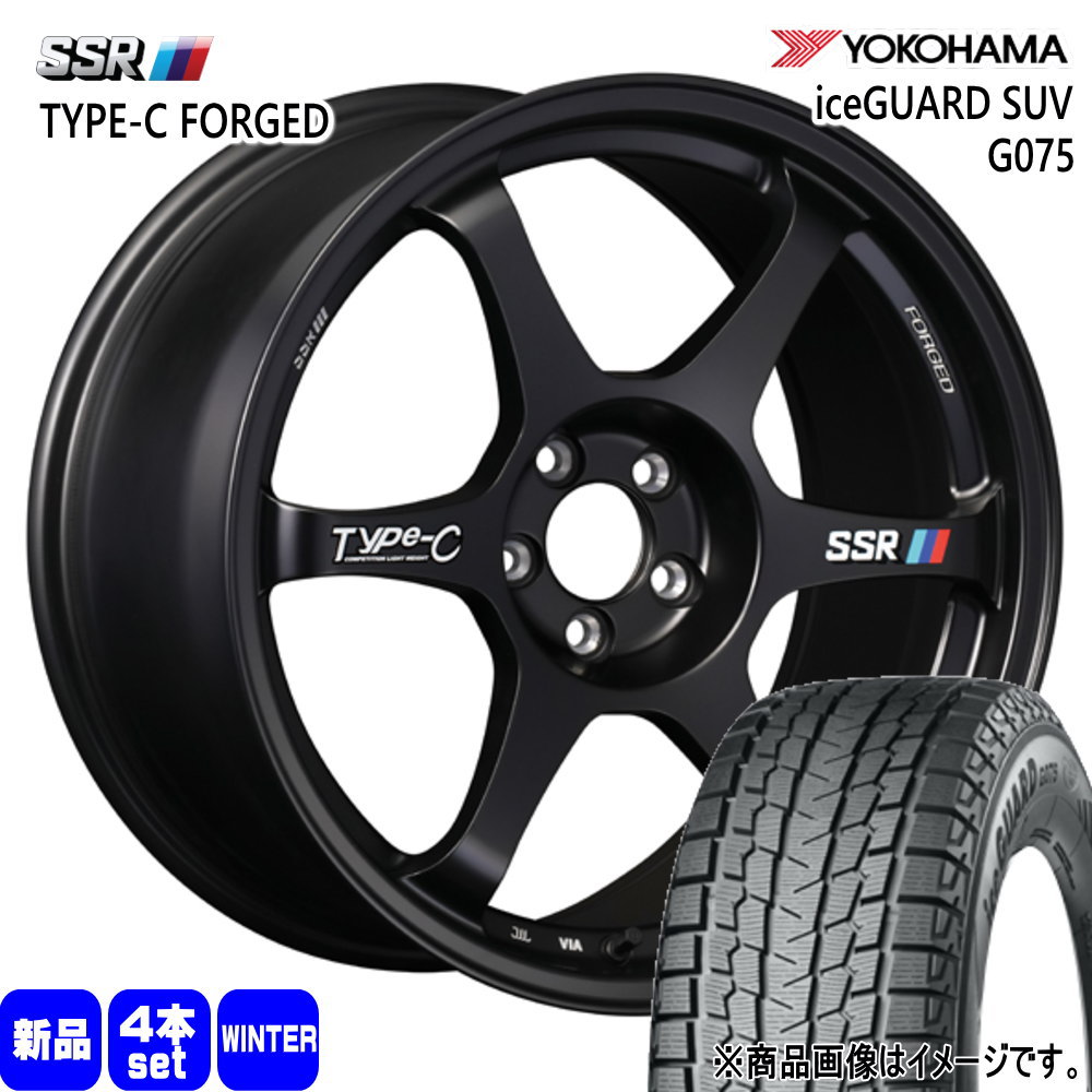 ヨコハマタイヤ（YOKOHAMA TIRE） 225/55R18 98T ヨコハマ iceGUARD