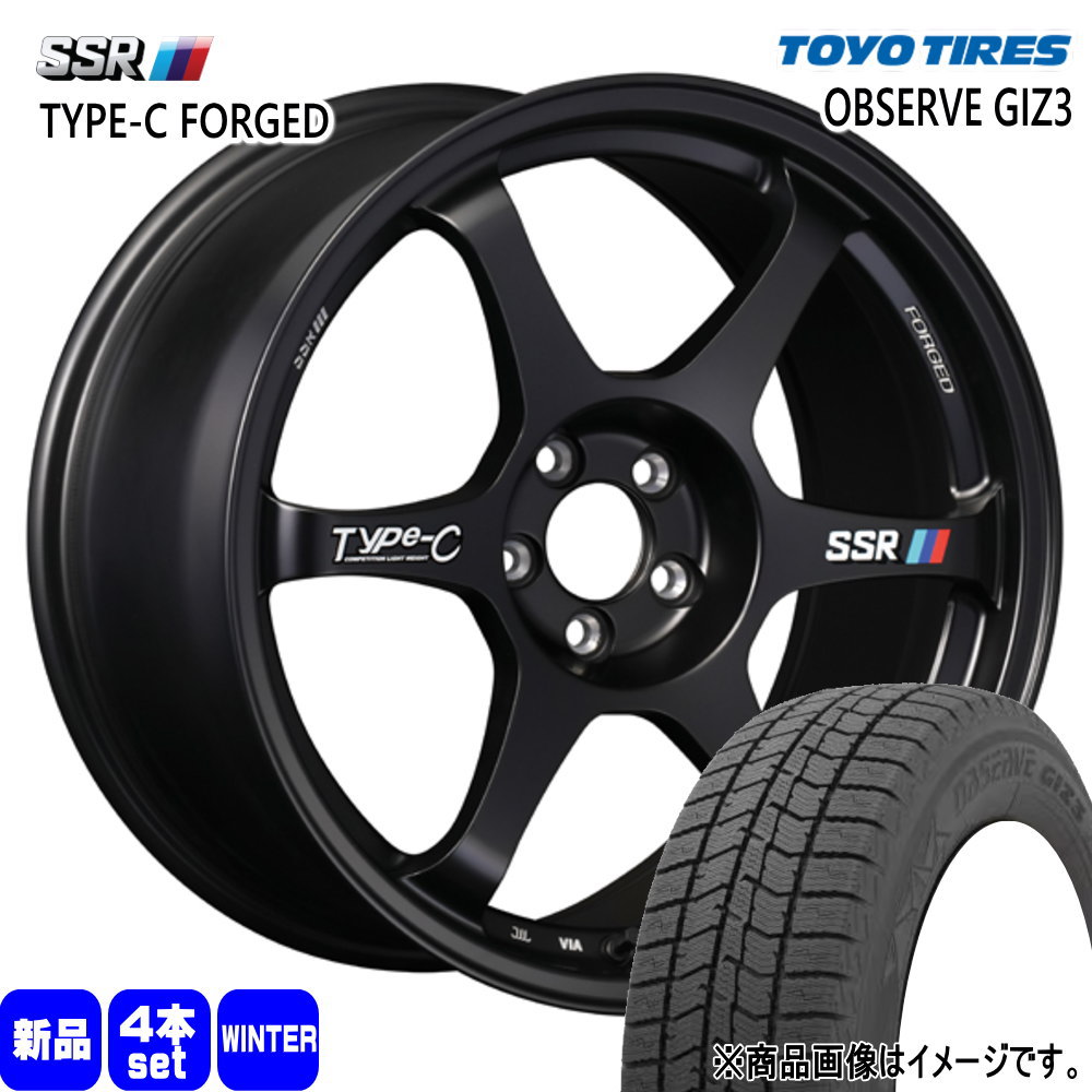 225/50R18  トーヨータイヤ OBSERVE GIZ3 冬用 スタッドレスタイヤ Type-C FPRGED エスティマ カローラクロス